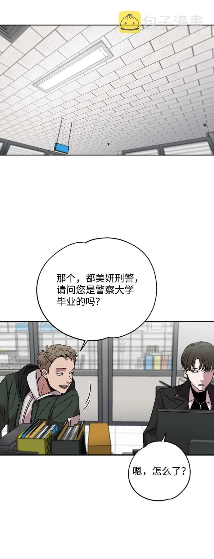 第81页