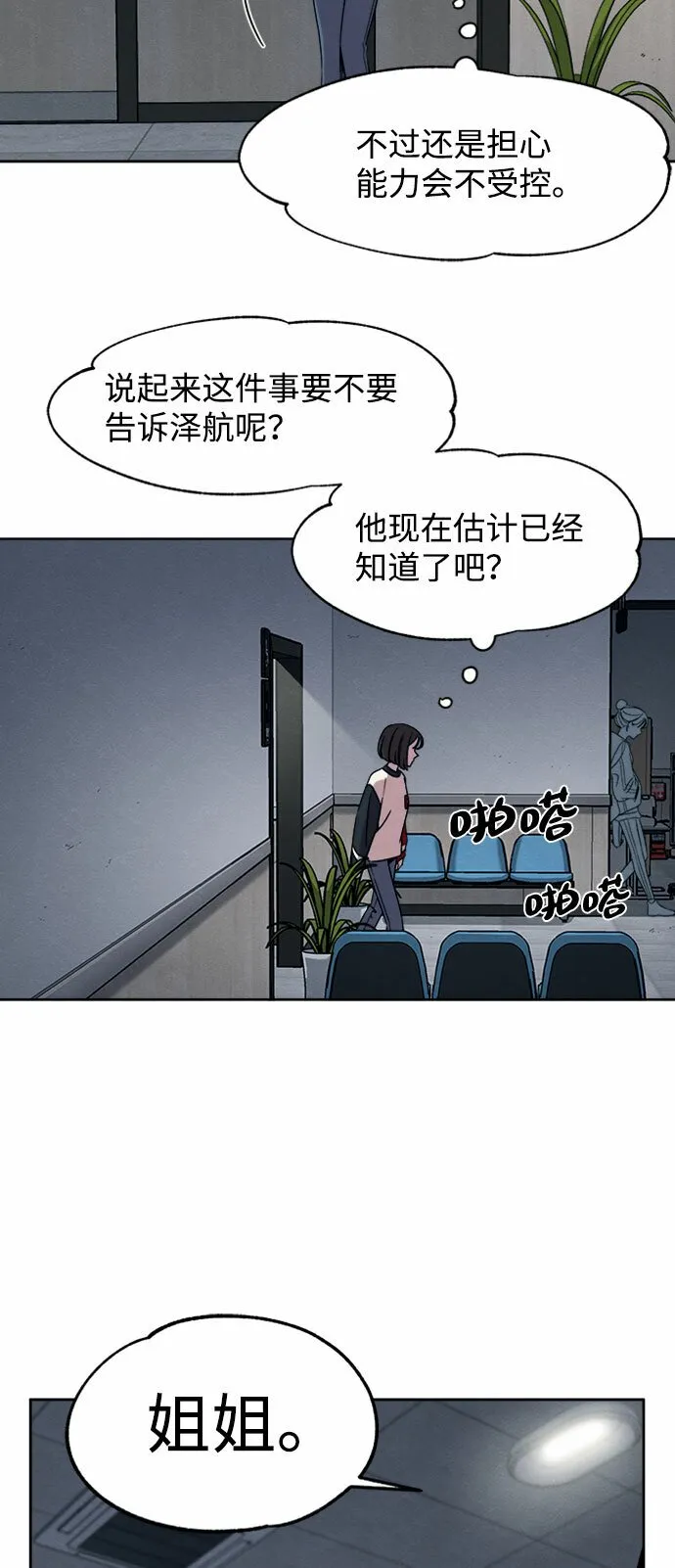 第126页