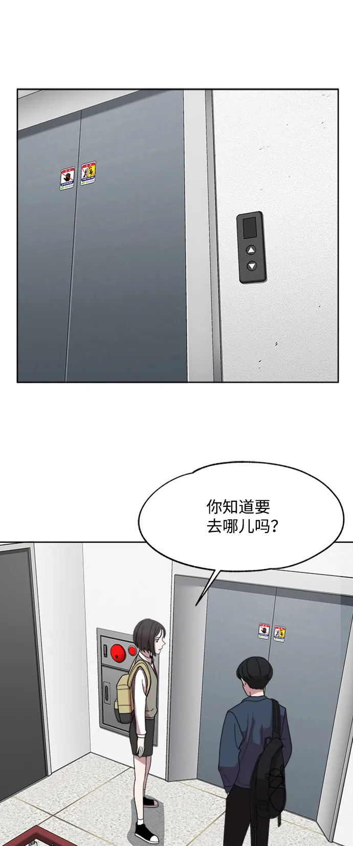 第171页