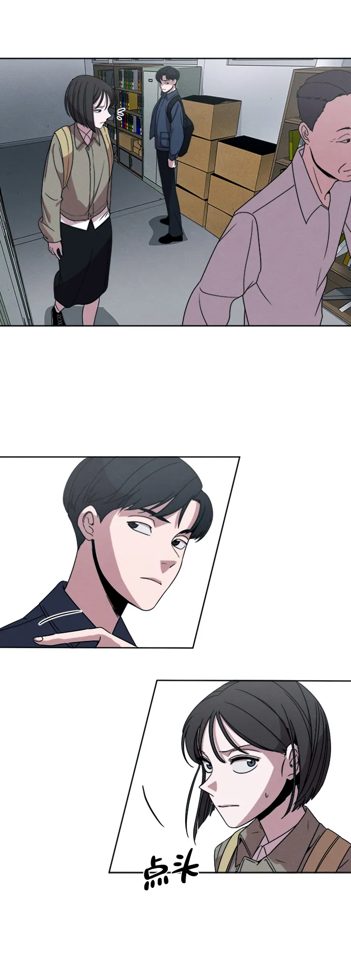 第57页