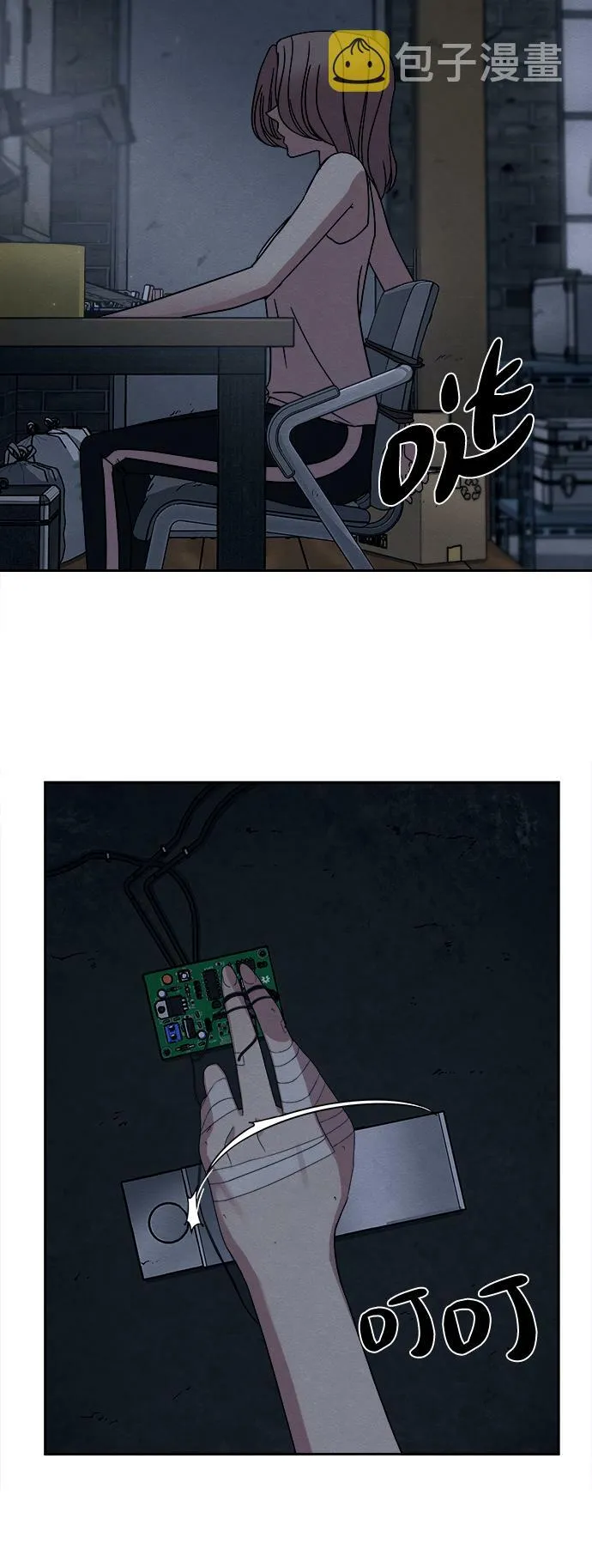第129页