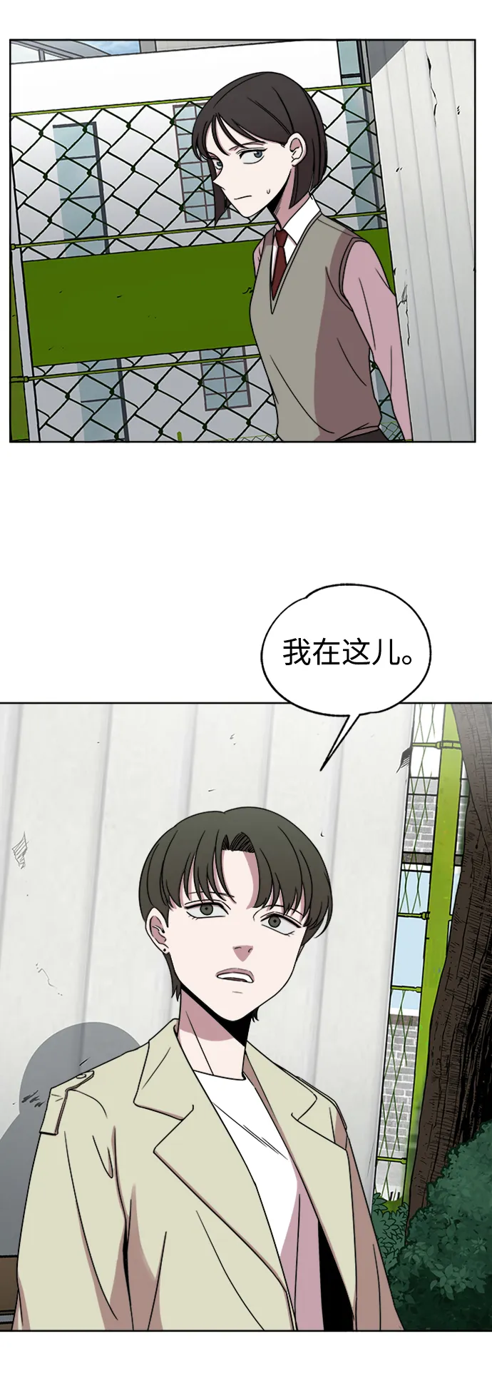 第126页