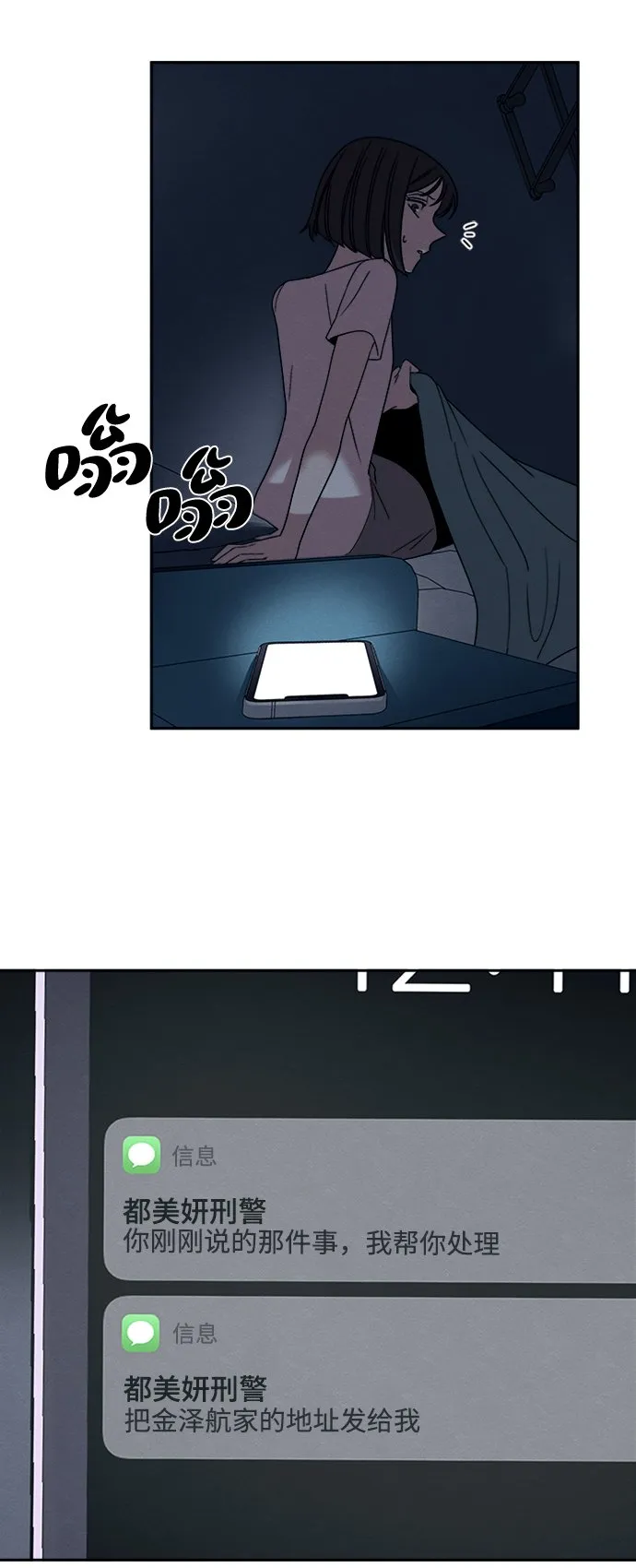 第162页