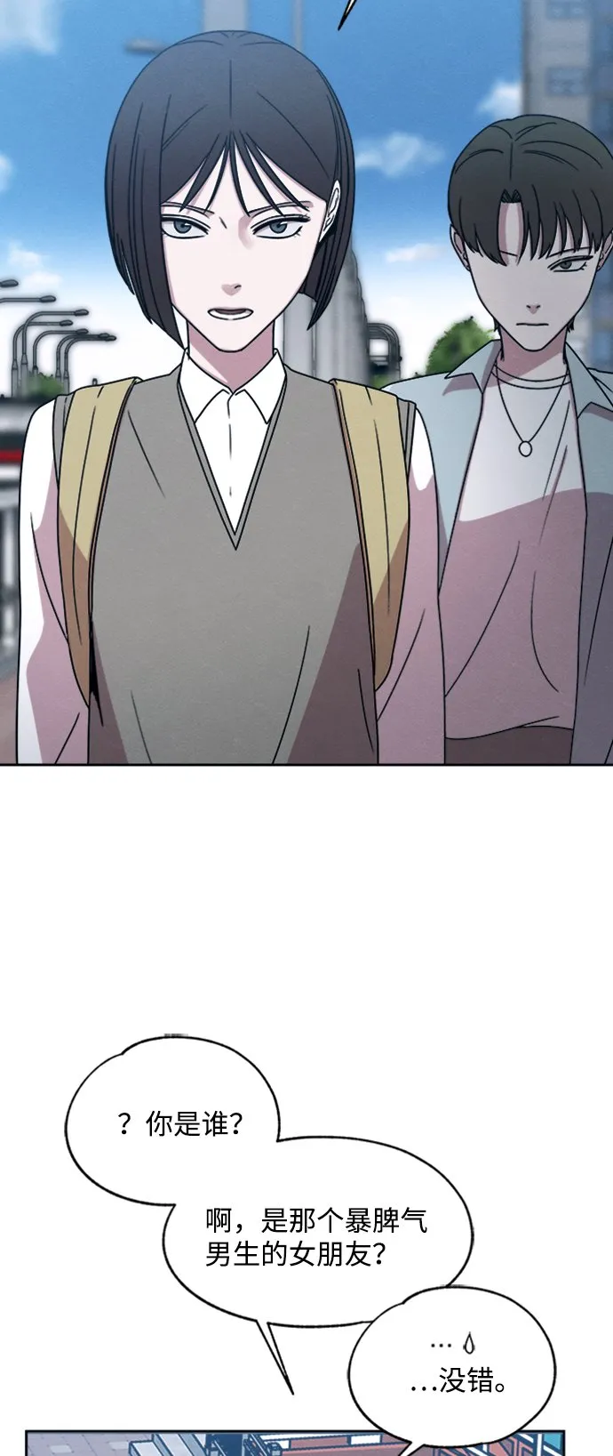 第168页