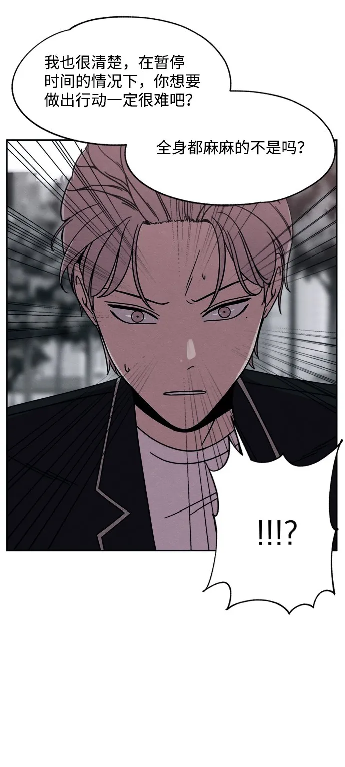 第195页