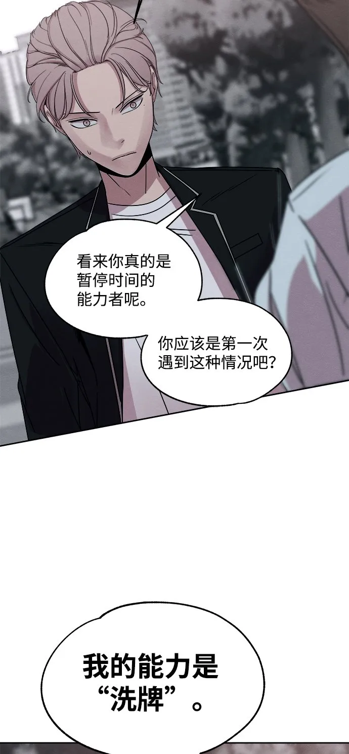 第189页