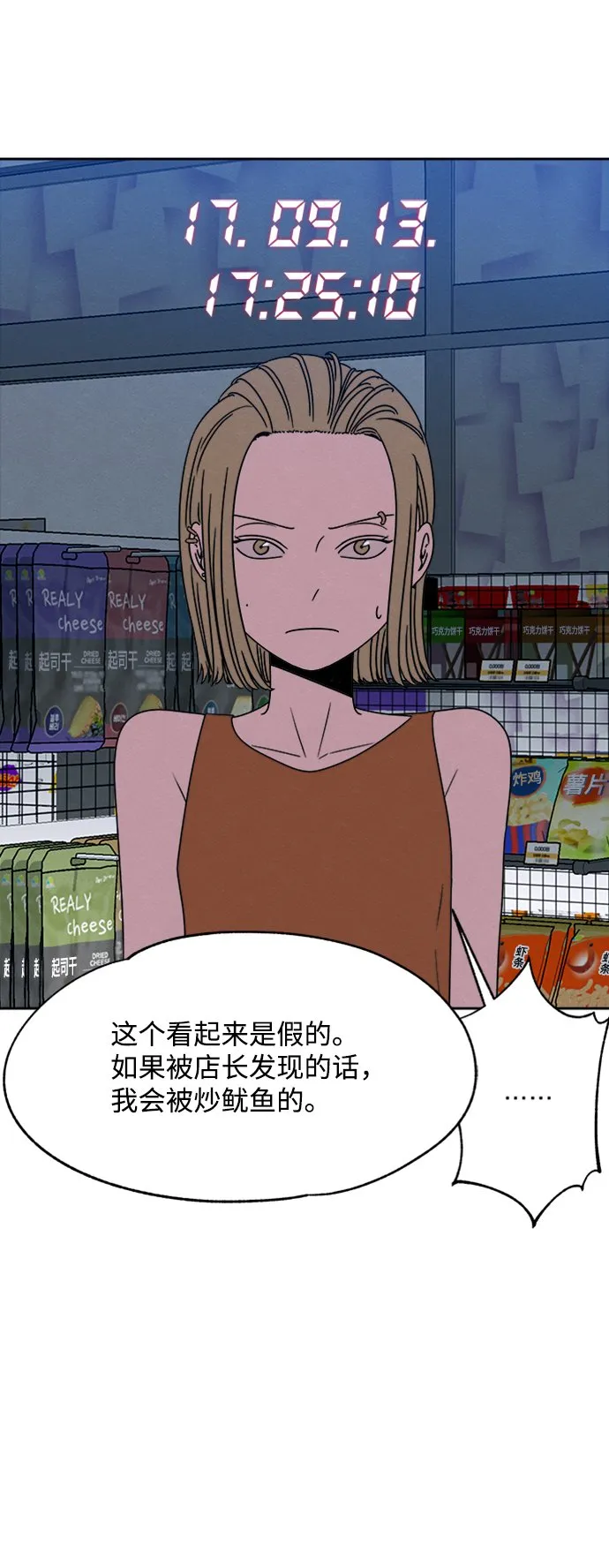 第171页