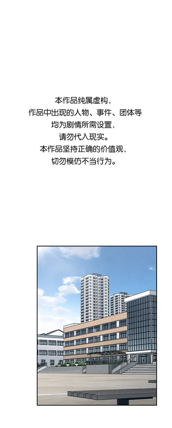 第216页