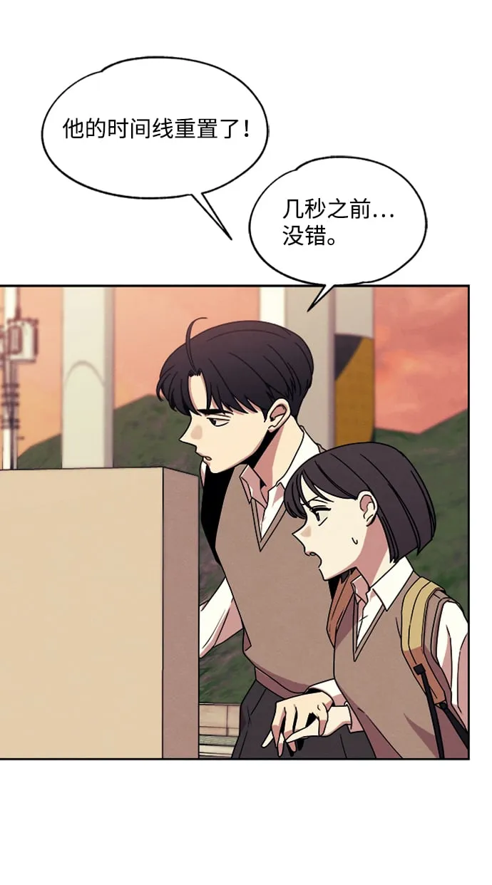 第195页