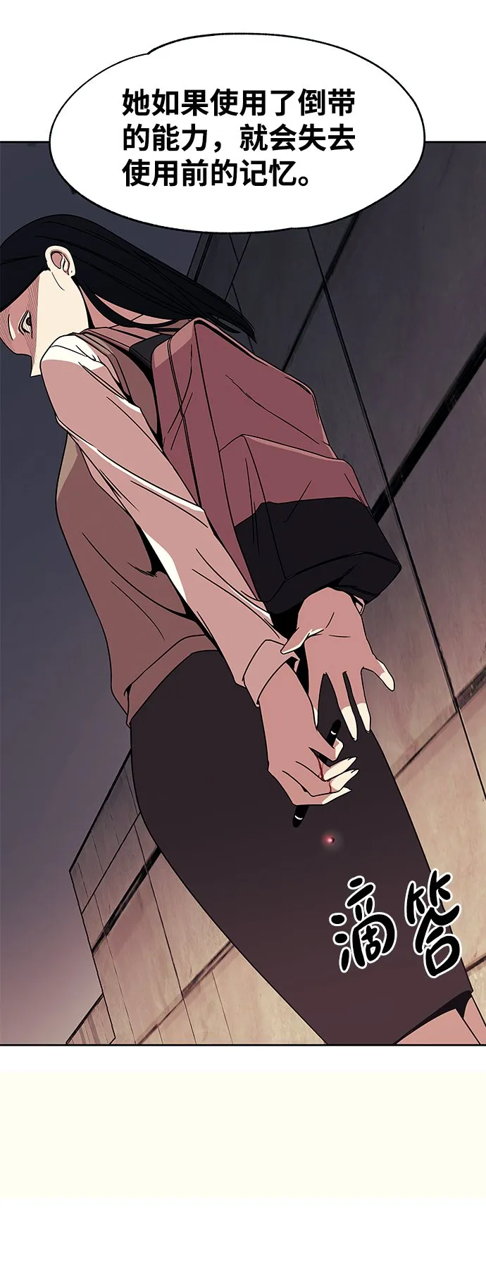 第222页