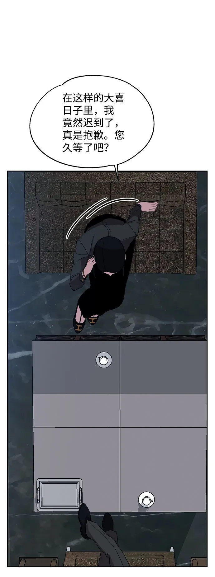 第159页