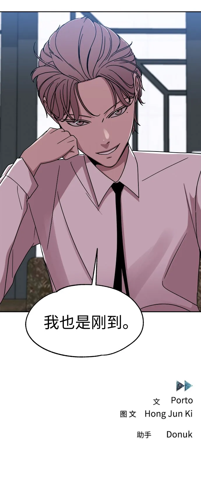 第168页