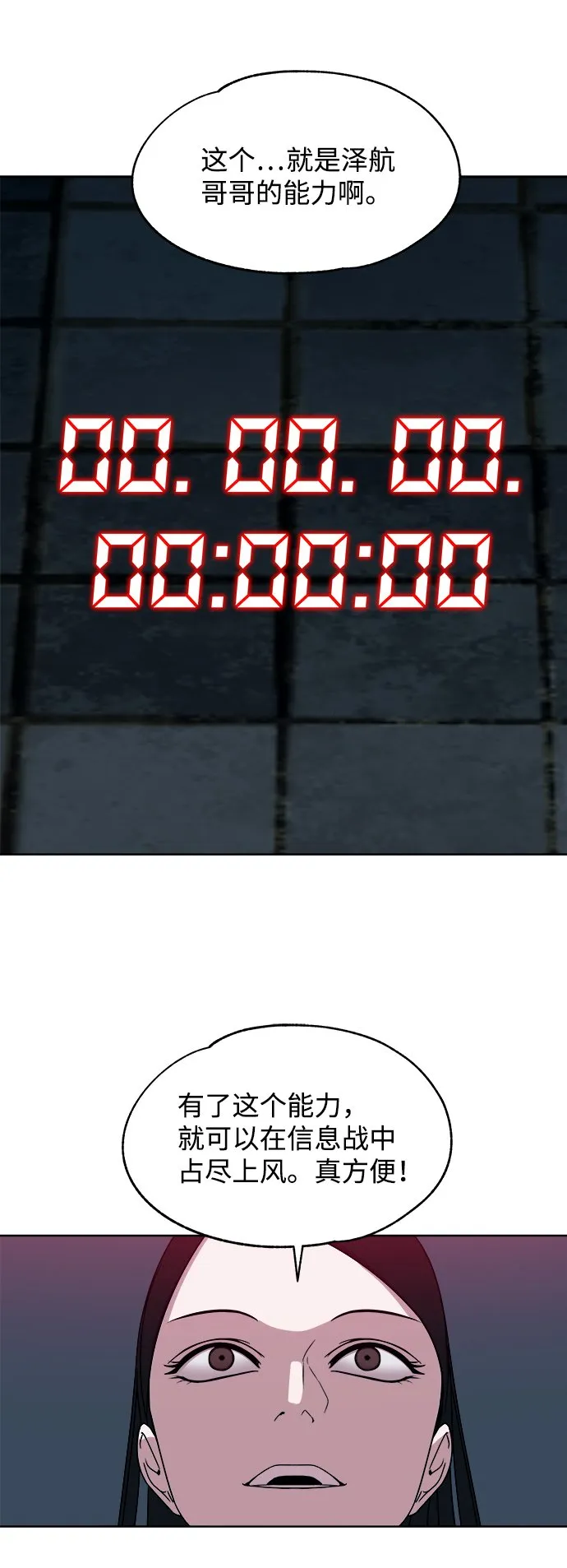 第189页