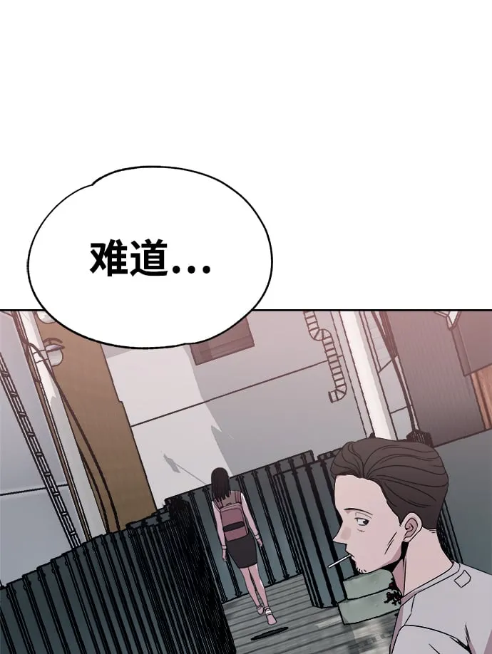 第237页