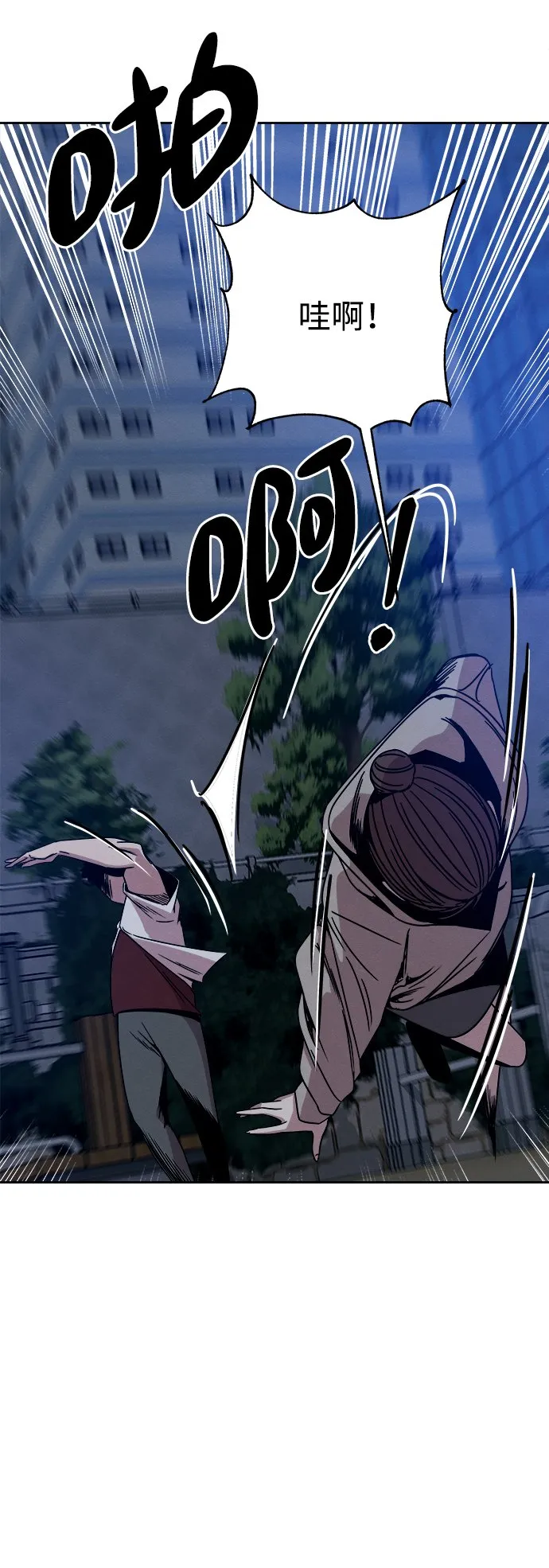 第192页
