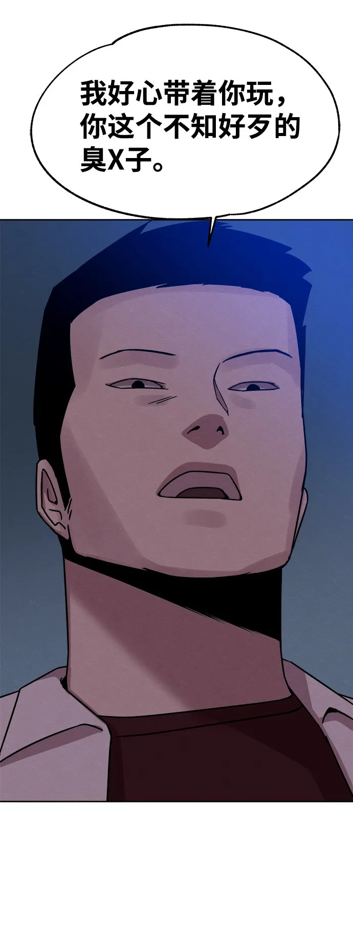 第195页