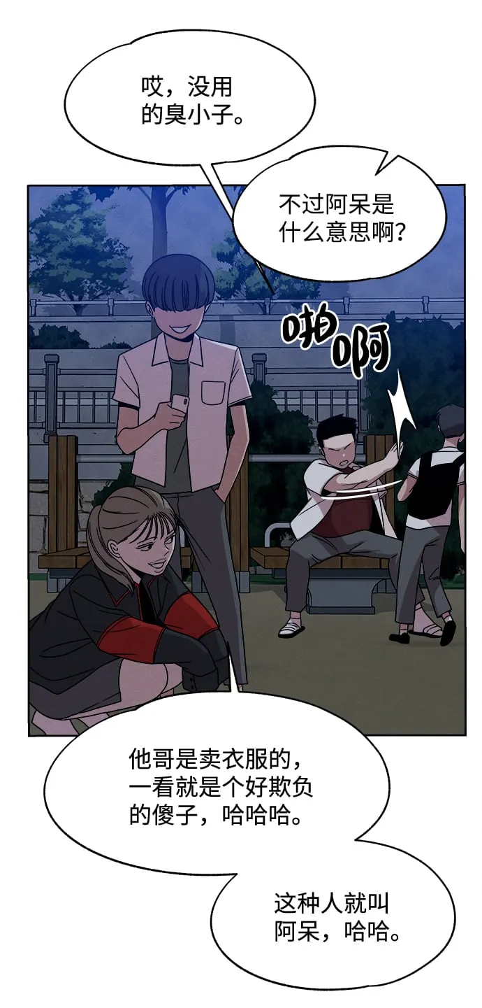 第159页