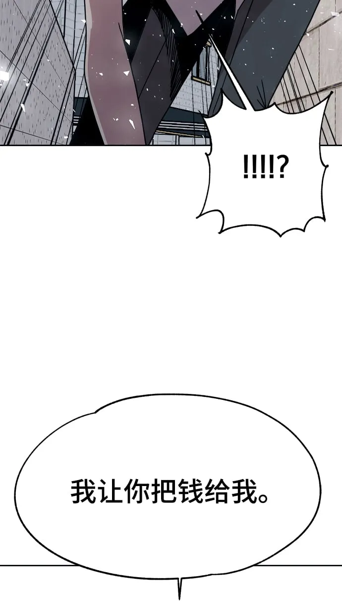 第228页