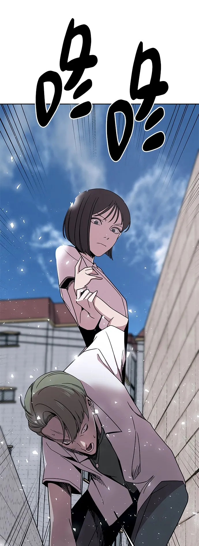 第240页