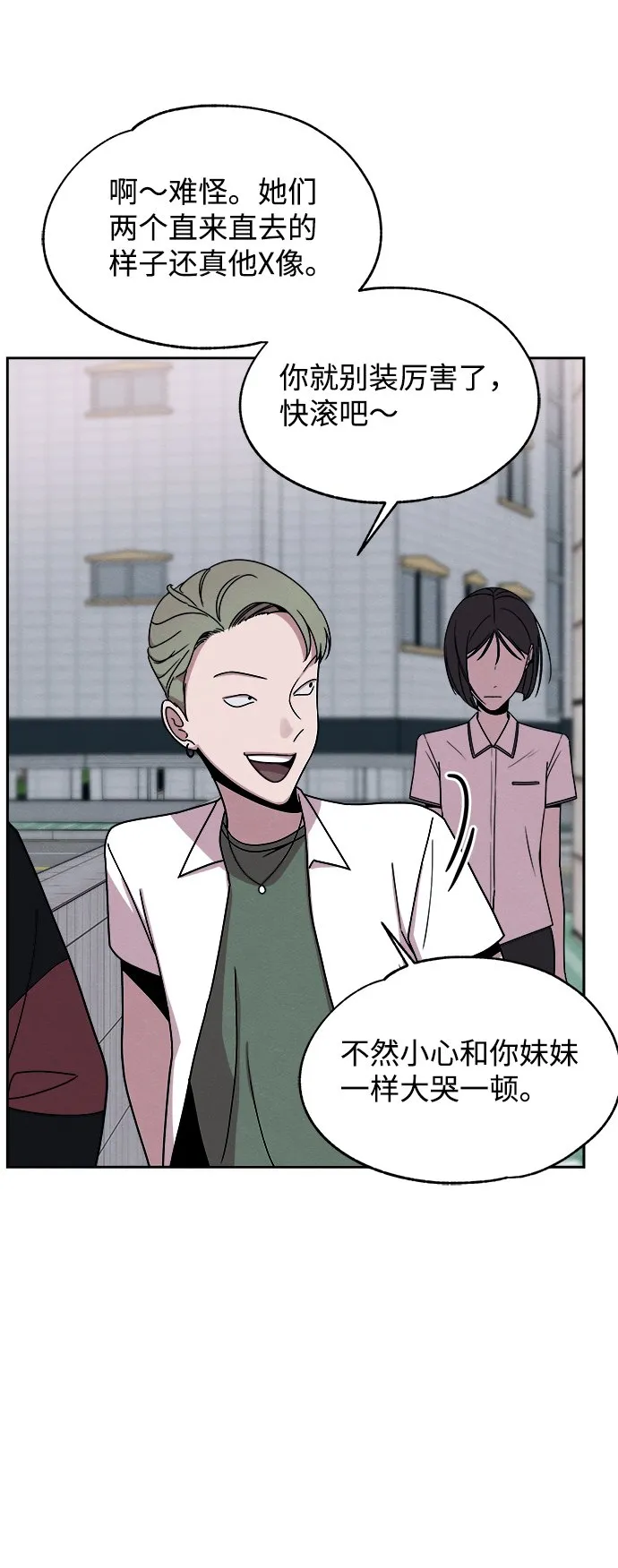 第213页