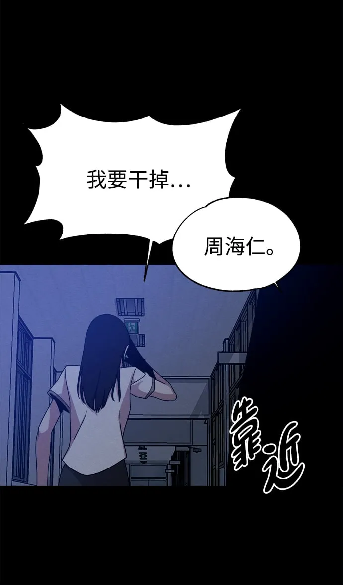 第228页