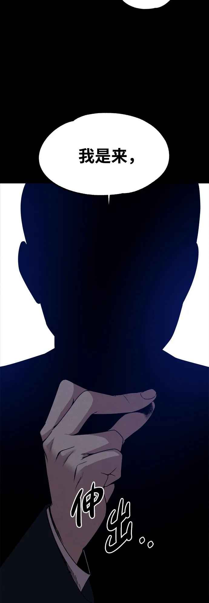 第234页