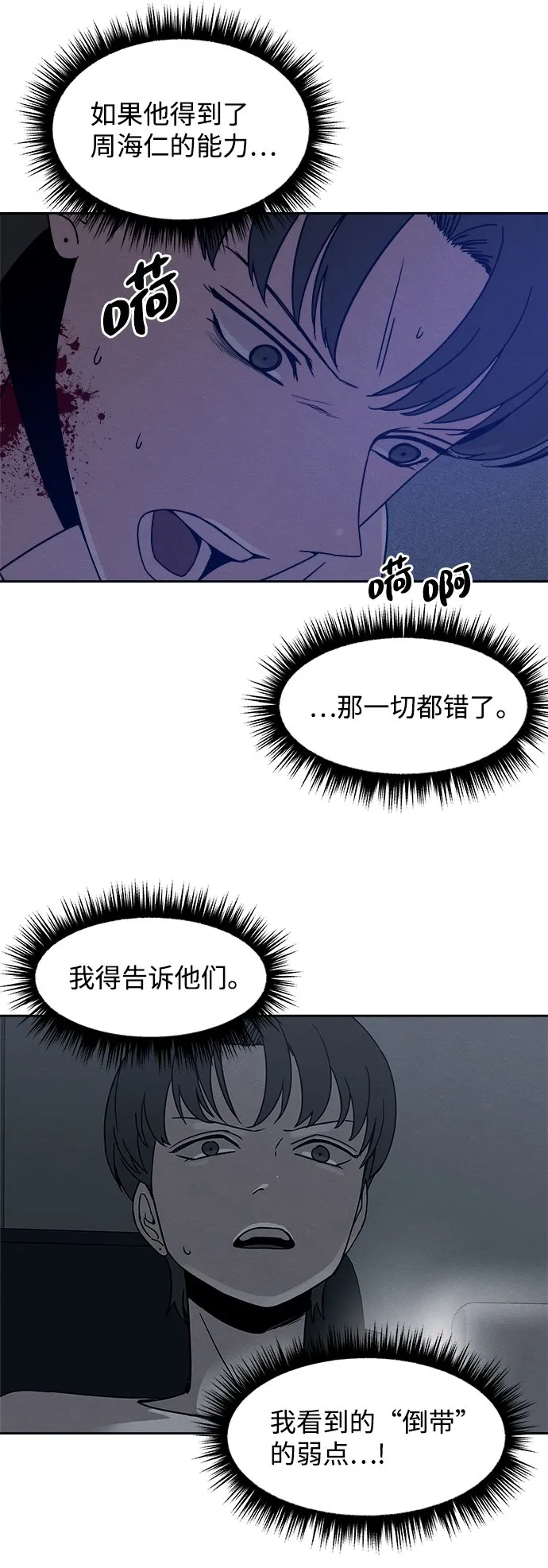 第162页