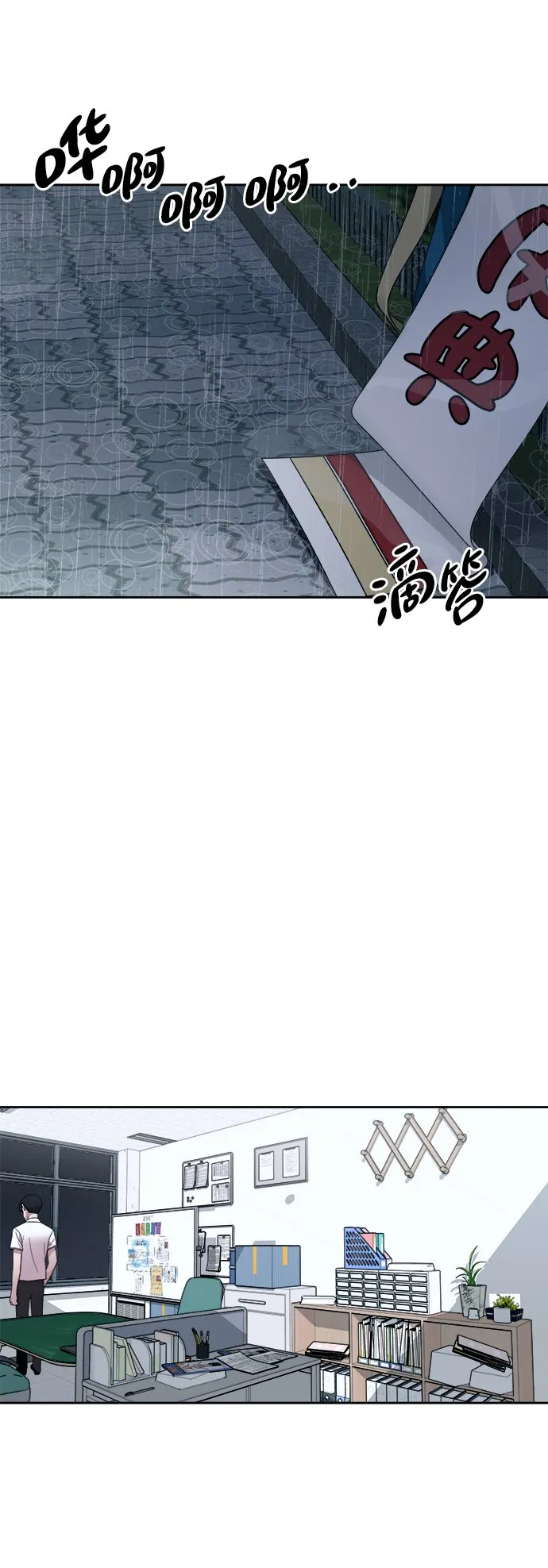 第222页