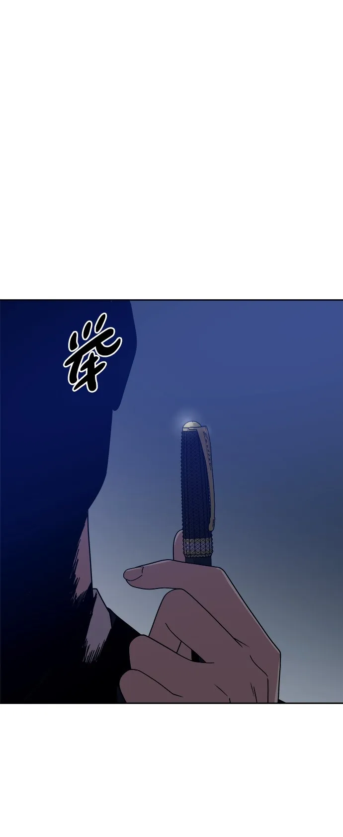 第141页