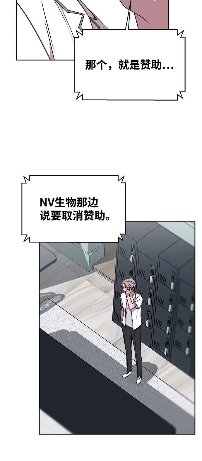 第156页