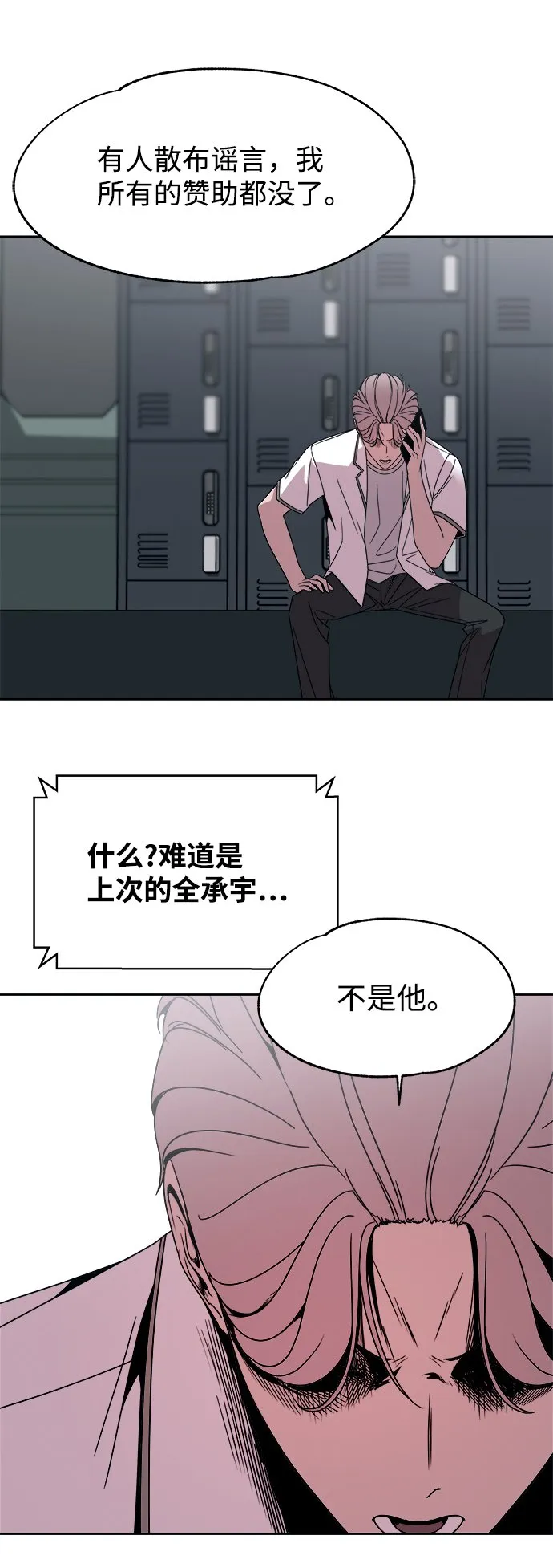 第192页