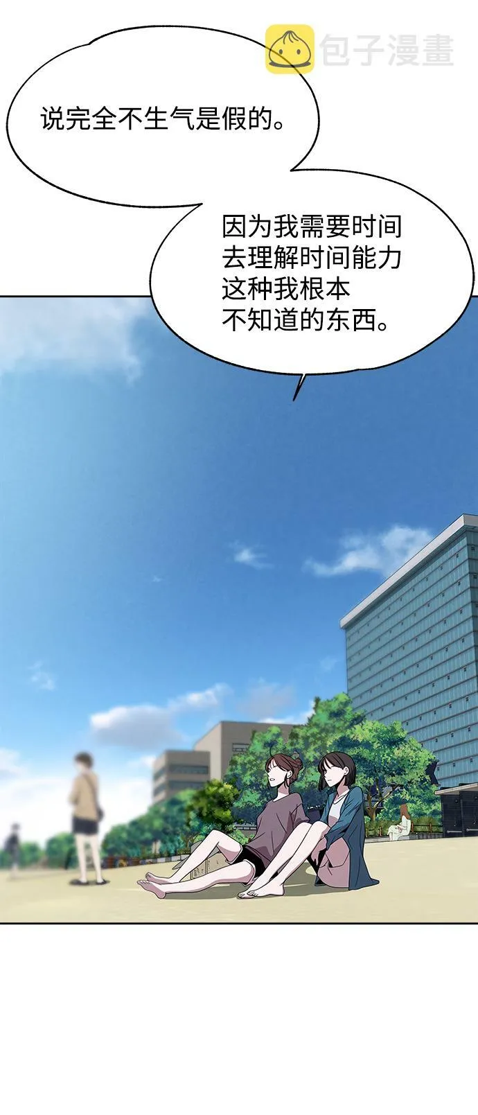第213页