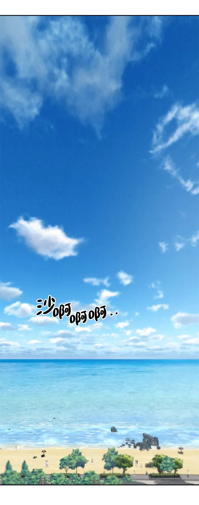 第186页