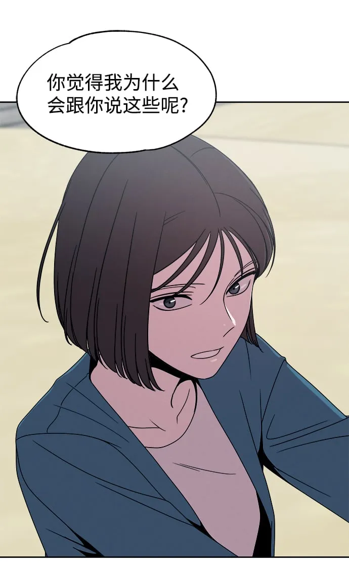 第249页