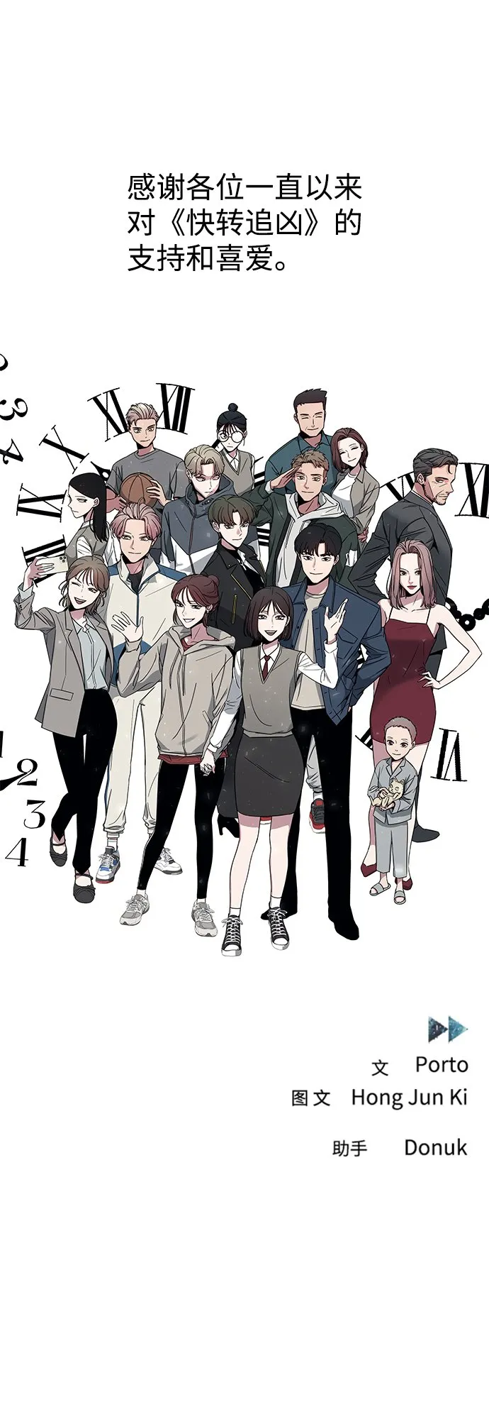 第153页