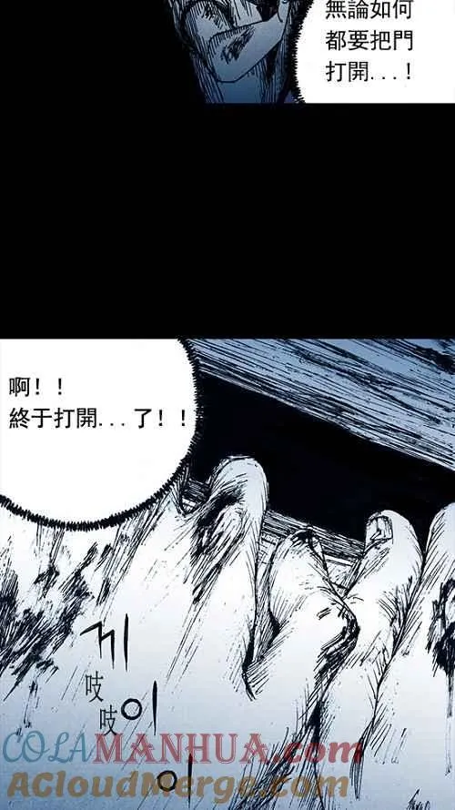 第180页