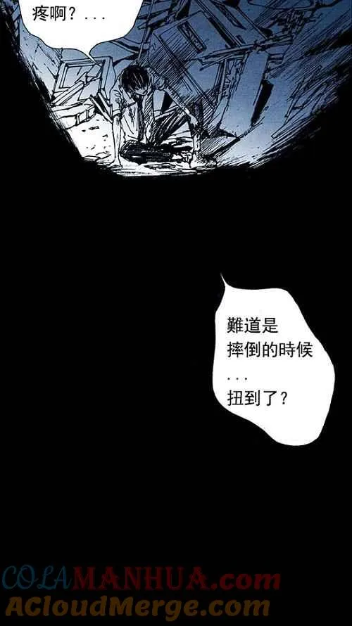 第144页