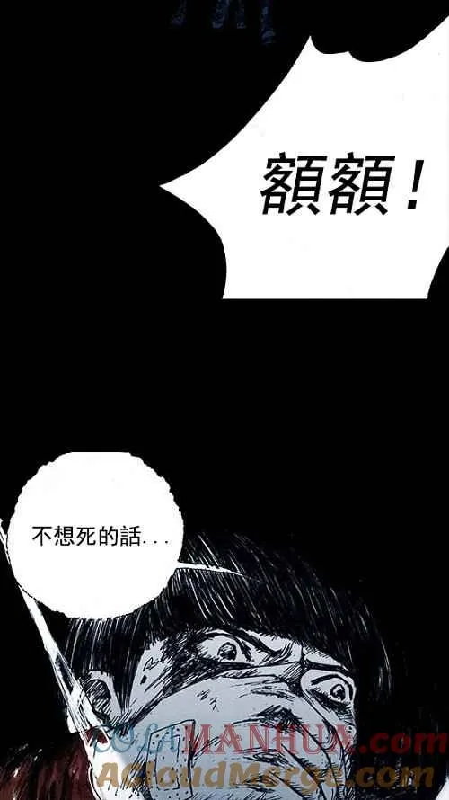 第198页