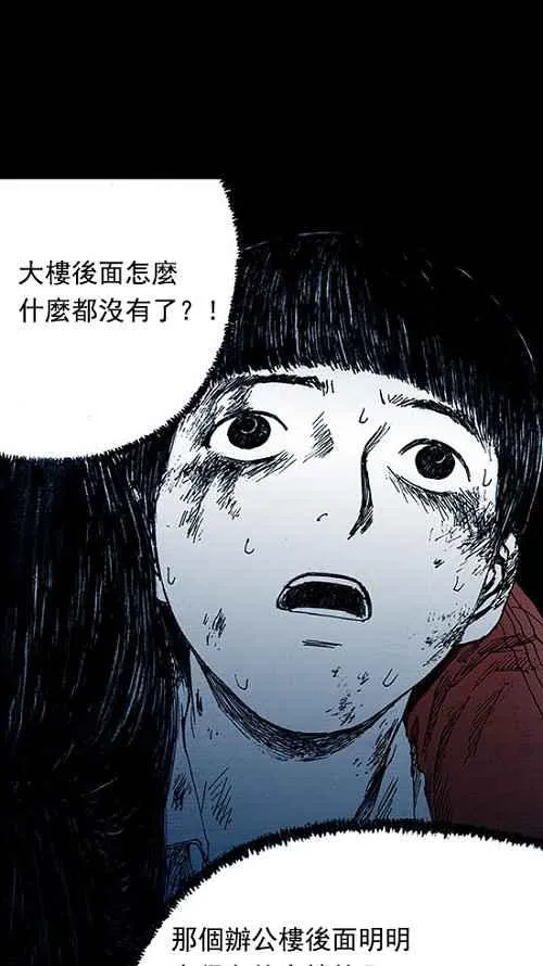 第210页