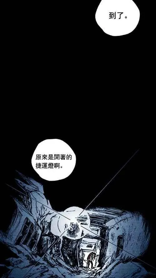 第186页