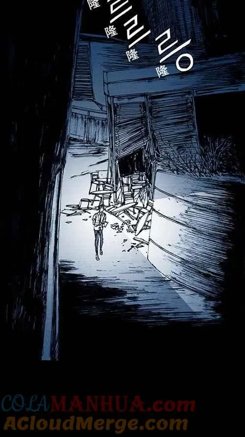 第240页
