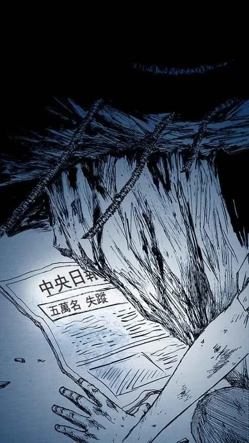 第207页