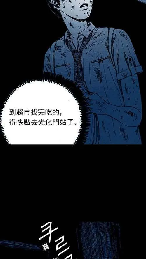 第237页