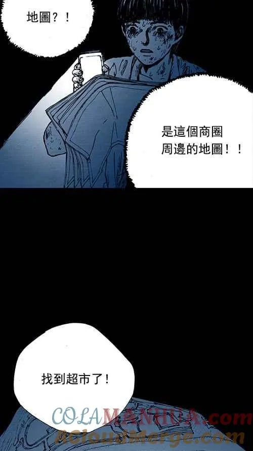 第168页
