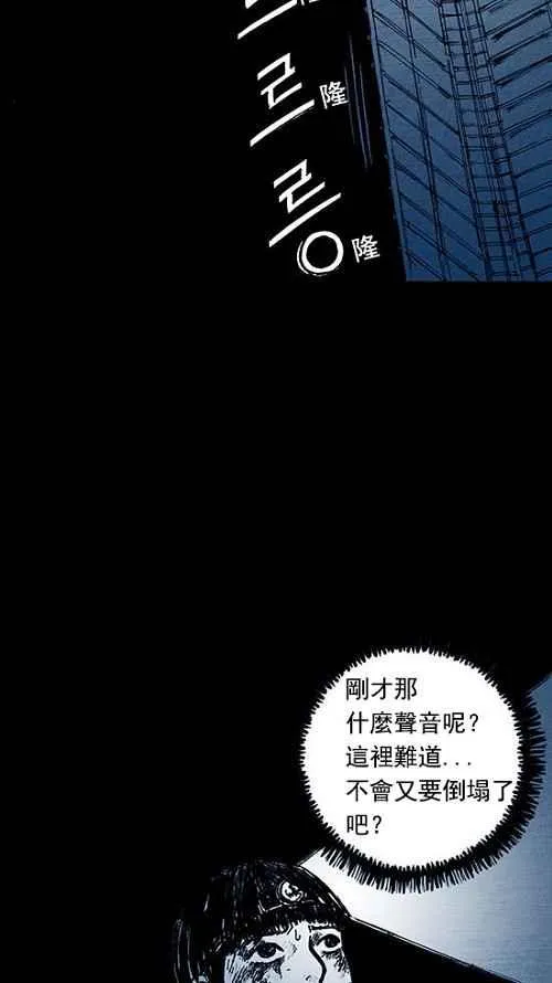 第234页