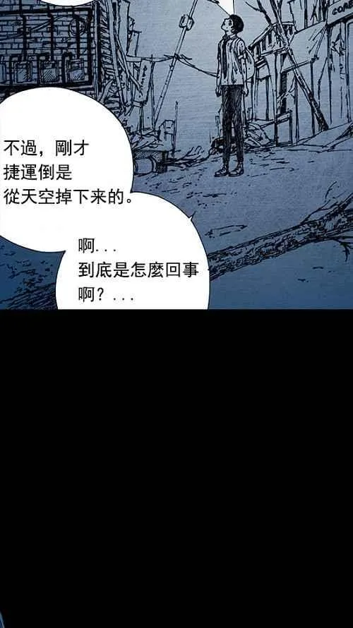 第174页