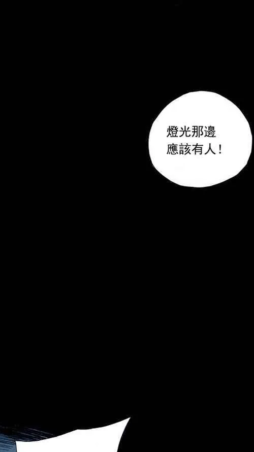 第243页