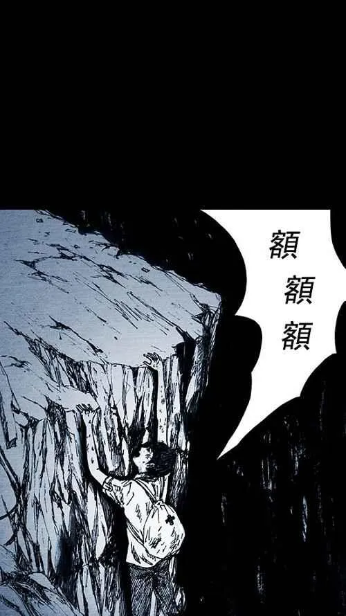 第261页