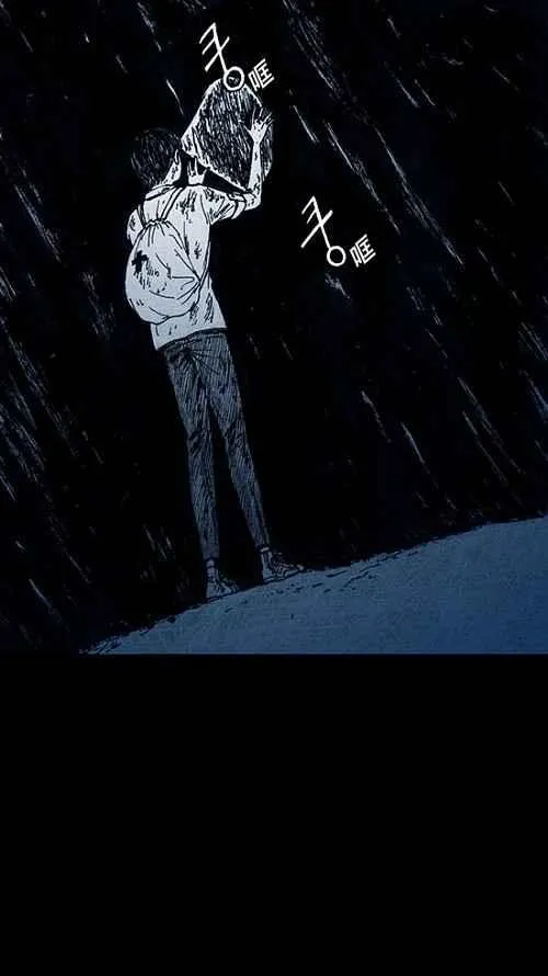 第210页