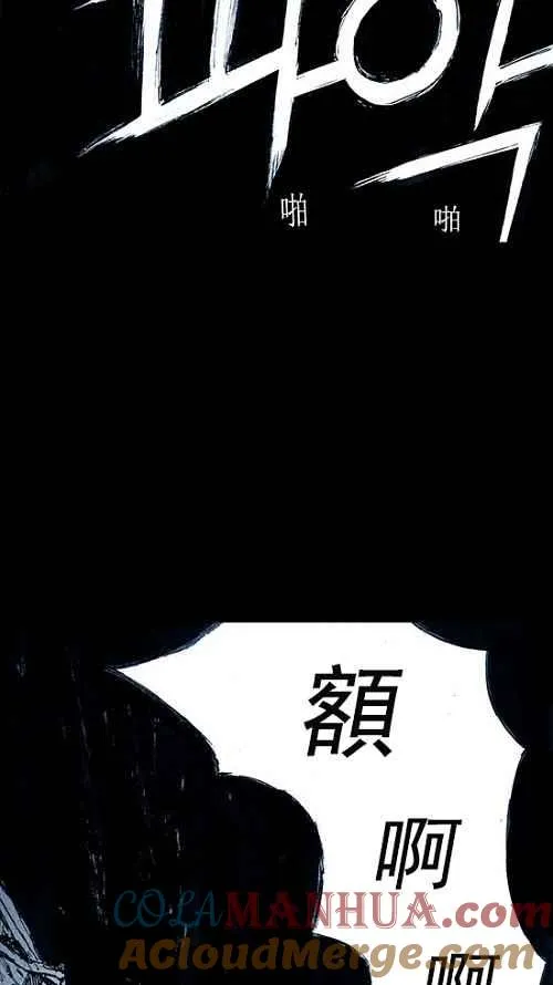 第252页
